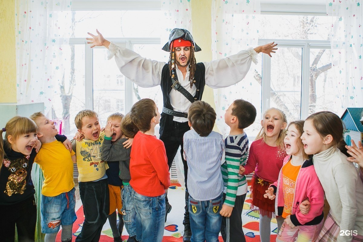 Agency holidays. Анимационные мероприятия. Студия детских праздников kinder Party. Анимационная программа для детей Звездный. Агентство праздников.