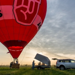 Фото от владельца AERONUTS, Федерация воздухоплавания Ростовской области