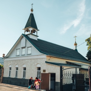 Фото от владельца Храм Святителя Николая