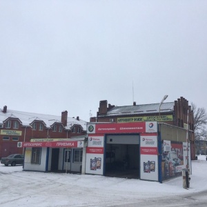 Фото от владельца Вояж, автокомплекс