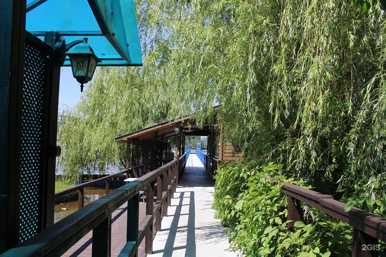 голубое озеро ростов на дону ресторан официальный сайт