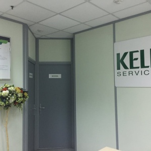 Фото от владельца Kelly Services, кадровое агентство