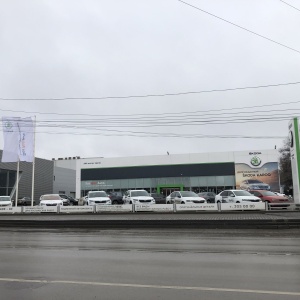 Фото от владельца Skoda ААА Моторс Центр, автоцентр