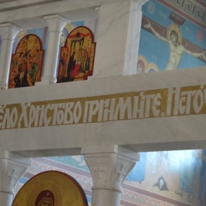 Фото от владельца Храм Казанской иконы Божией Матери