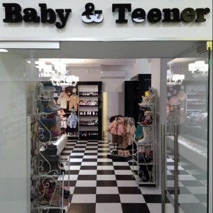Фото от владельца E.V.A. Baby & Teener, магазин детской одежды и обуви