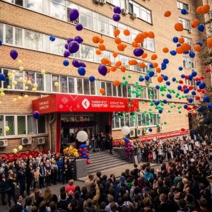 Фото от владельца Синергия, Московский финансово-промышленный университет