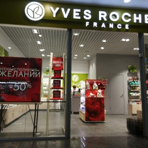 Фото от владельца Yves Rocher, сеть магазинов косметики и парфюмерии