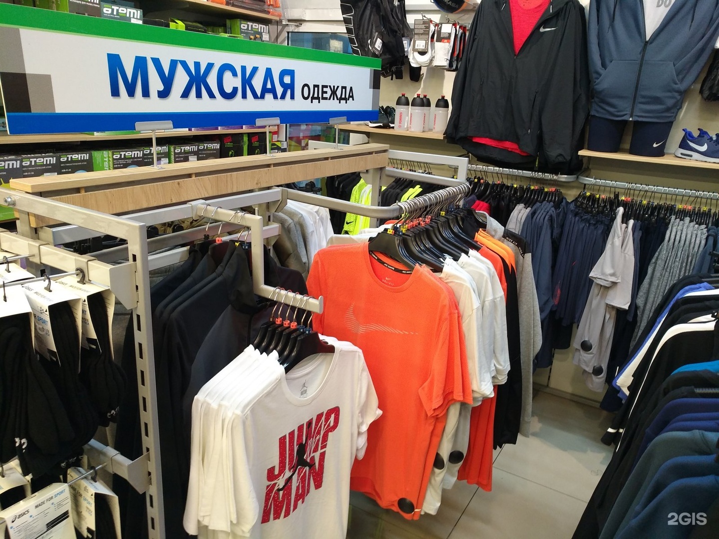 Спортландия Владивосток Адреса Магазинов