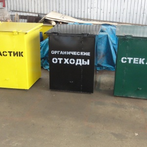 Фото от владельца Золотарь, ООО, компания по вывозу мусора