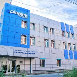 Фото от владельца Plastek Surgery, медицинский центр