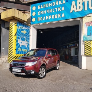 Фото от владельца AutoBusinessClub, автомойка