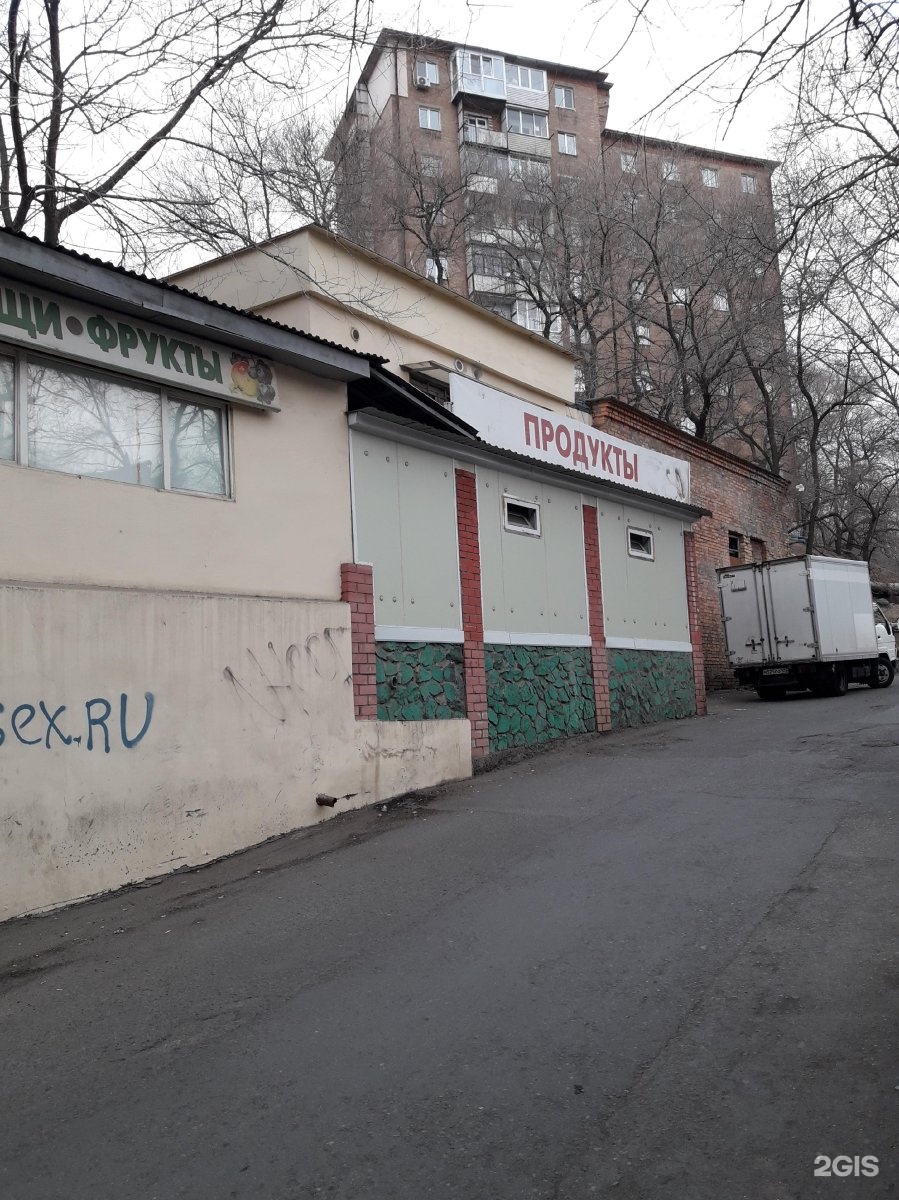 Адмирала юмашева 8в. Адмирала юмашева 2. Адмирала юмашева 19 владивосток. Адмирала юмашева, 7-б,. Ул.