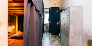 Владивосток: Отель Loft