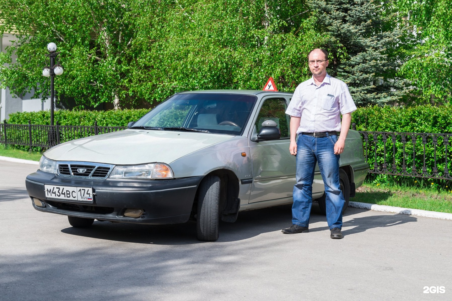 Автошкола магнитогорск. Автошкола Металлург Магнитогорск. Магнитогорская автошкола. Автошкола Магнитогорск Авторезерв. Автошкола на Магнитогорской инструктор Александр.