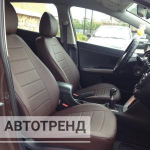 Фото от владельца Автотренд, магазин автоаксессуаров и детских автокресел