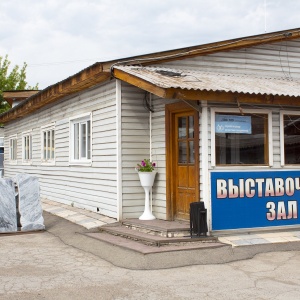 Фото от владельца Долг, ООО, ритуальное агентство