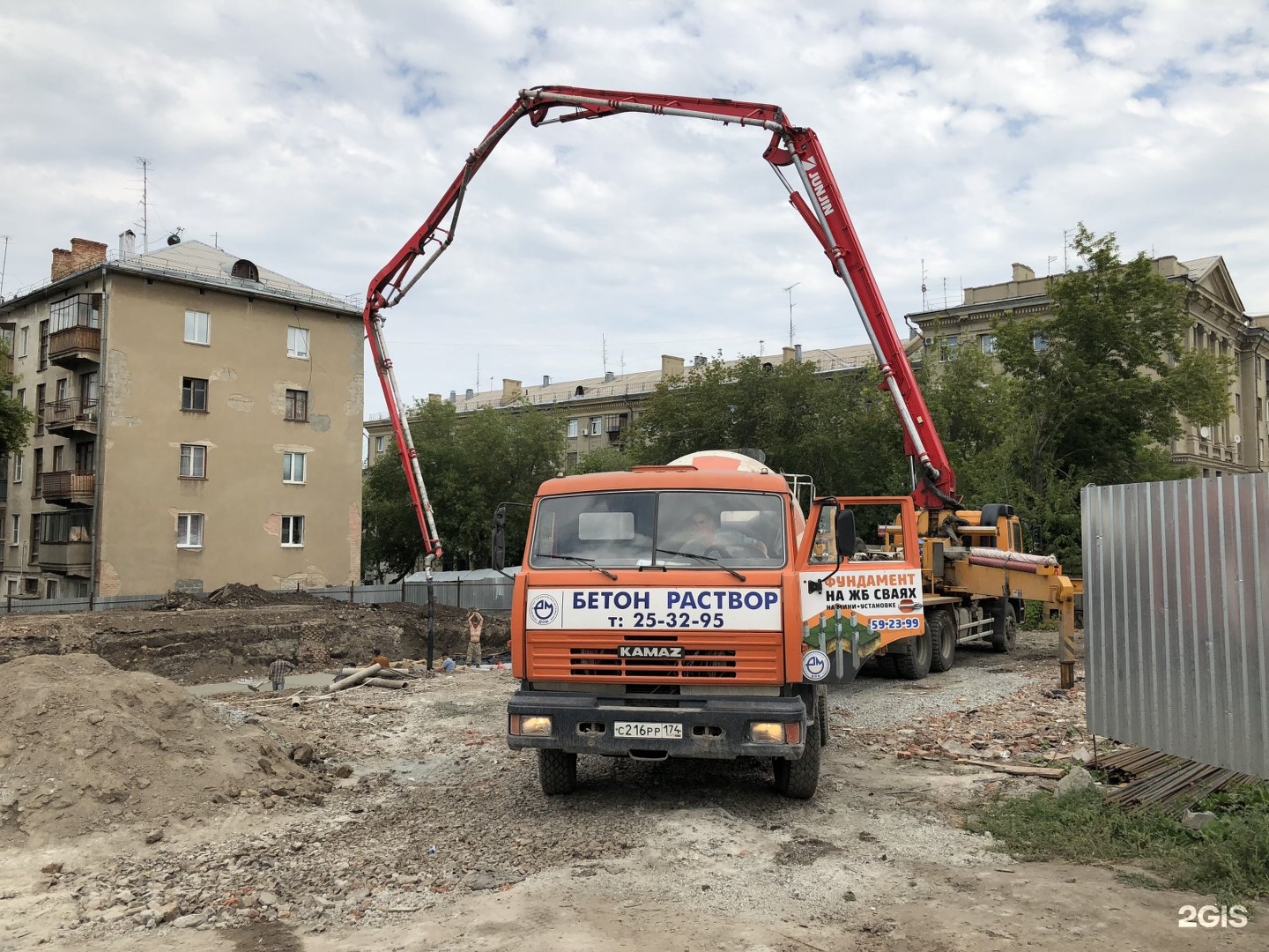 Зао дом. Бетон Сибай. Керамозавод в бетон Уфа Зубово.