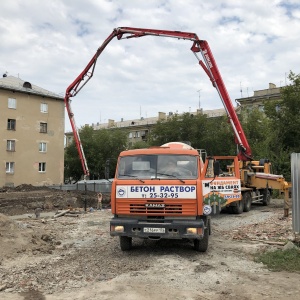 Фото от владельца Дом, ЗАО, завод бетонных изделий