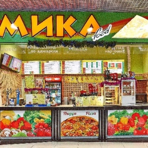 Фото от владельца МИКА FOOD, пиццерия