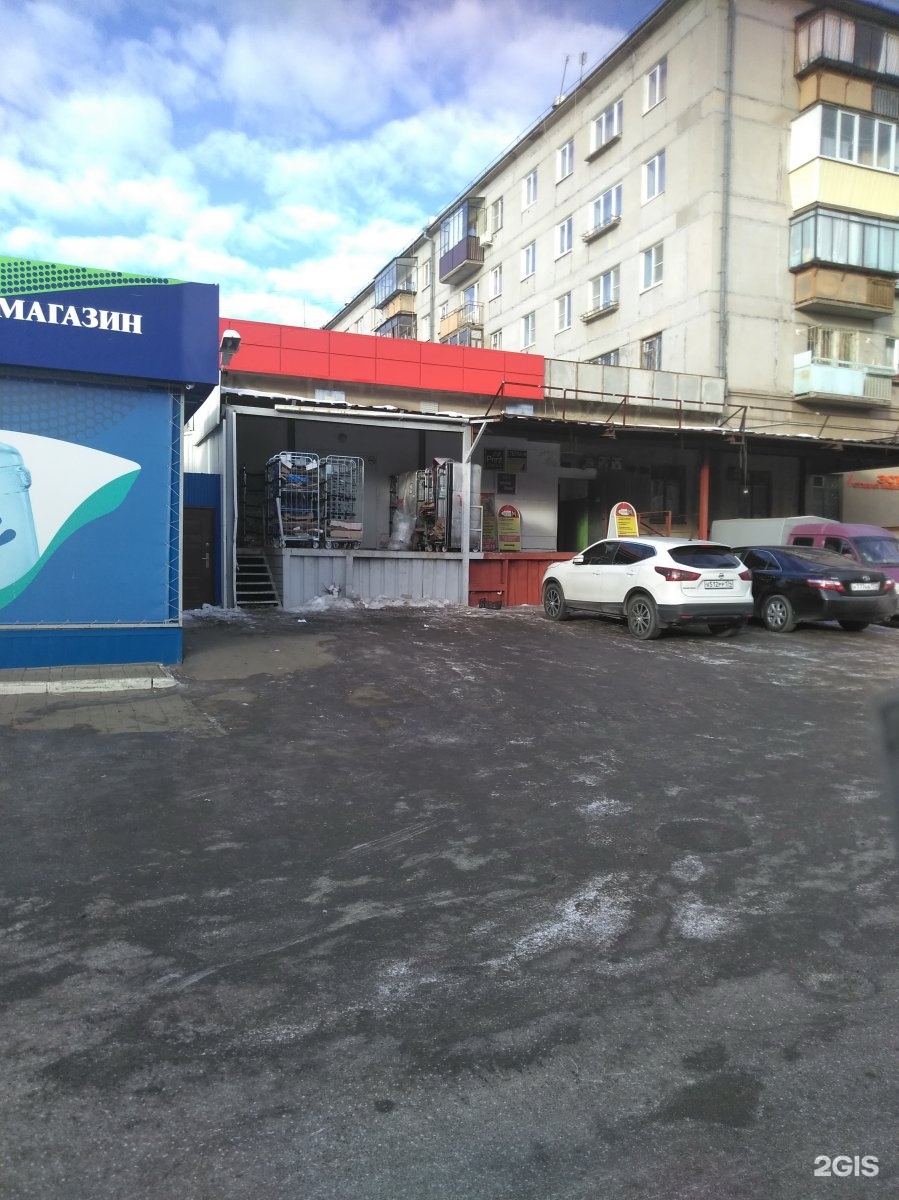Доменщиков 9 магнитогорск карта