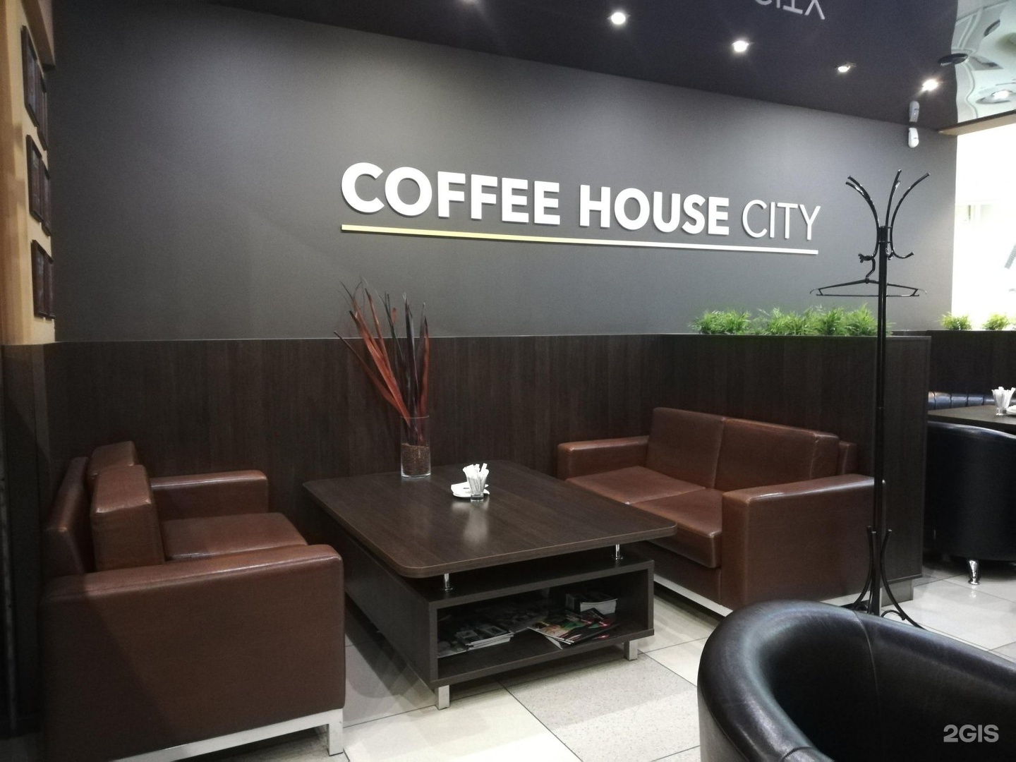 Coffee House City Магнитогорск. Coffee House Ереван. Coffee House Крым. Coffee House Chaos / хозяин кофейни.