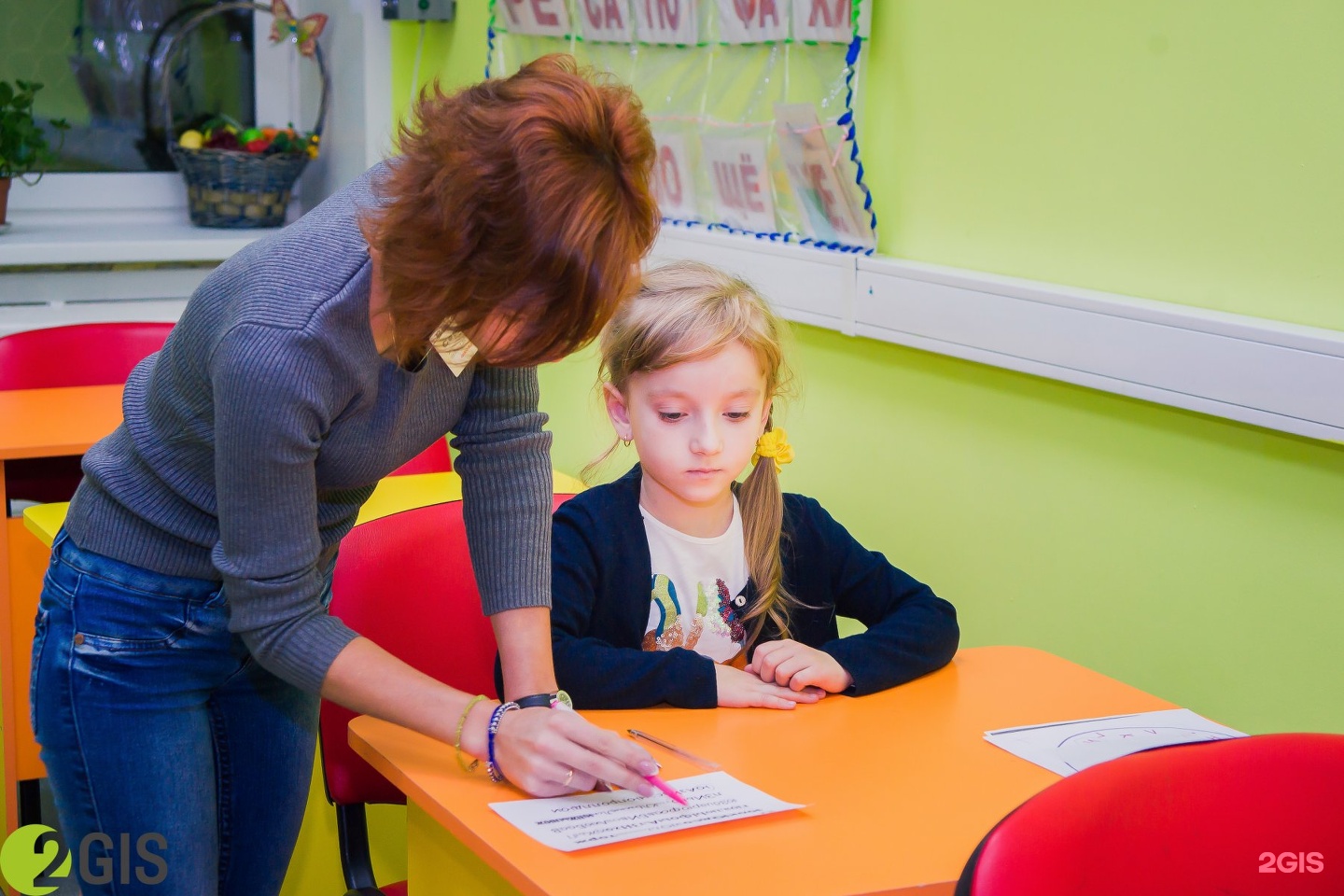 Школа одаренных детей. Школа для одаренных детей. Школа одаренных детей Intellect School. Интеллект скул Ярославль педагоги. Intellect School Ярославль.