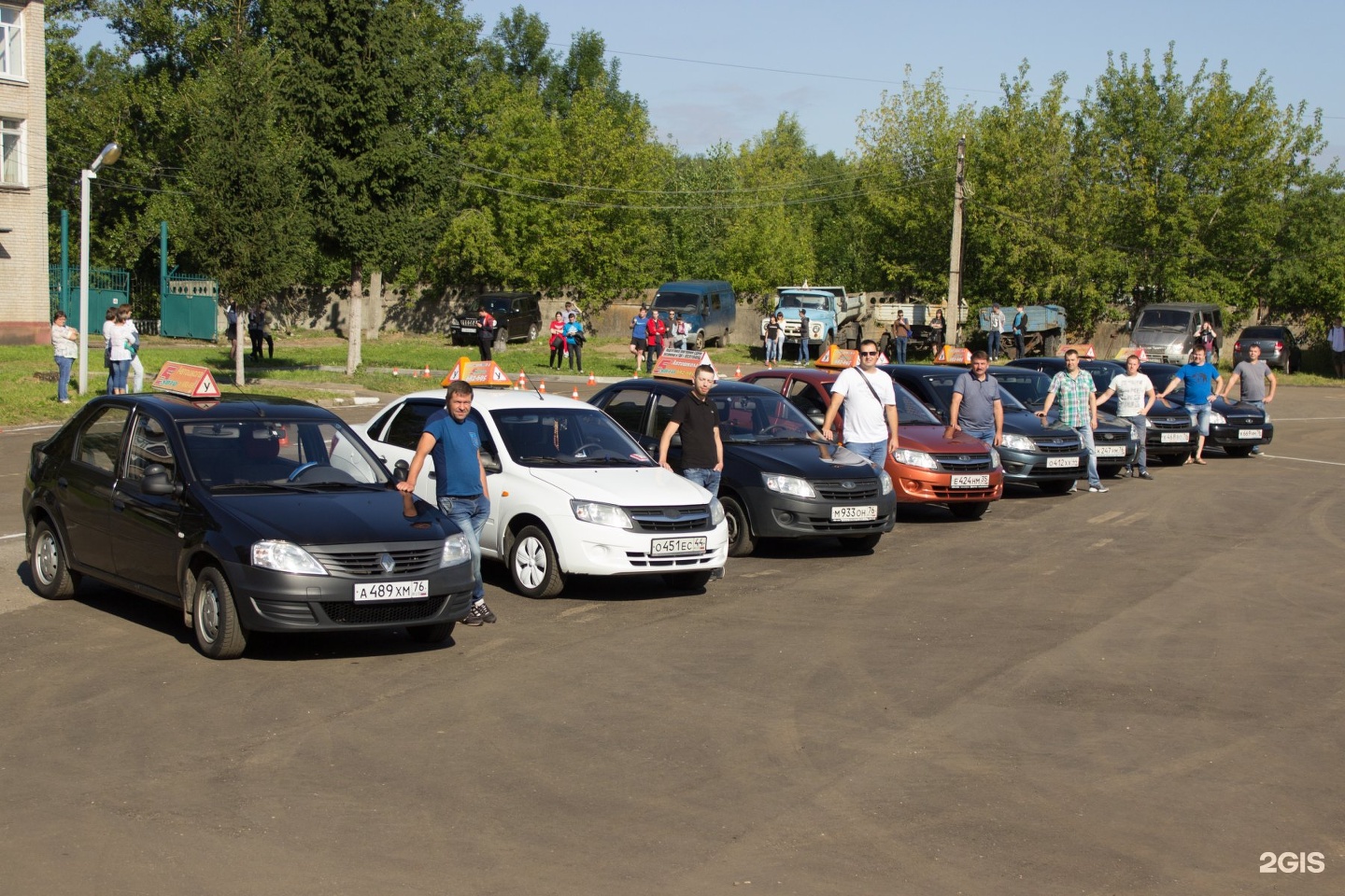 Автошкола ярославль. АВТОПЯТЬ автошкола Ярославль. Автошкола Политех Ярославль. Автошкола Ленина Красноуфимск. Автошкола Стерлитамак проспект октября.