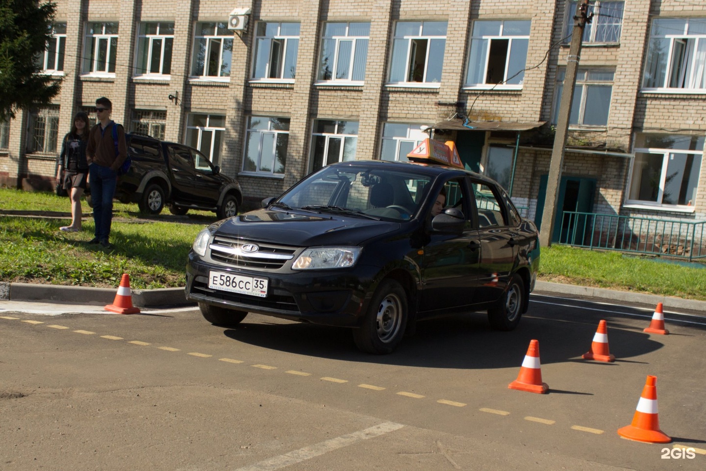 Автошкола ярославль. Автошкола проспект. АВТОПЯТЬ Ярославль. Автошкола Ярославская.