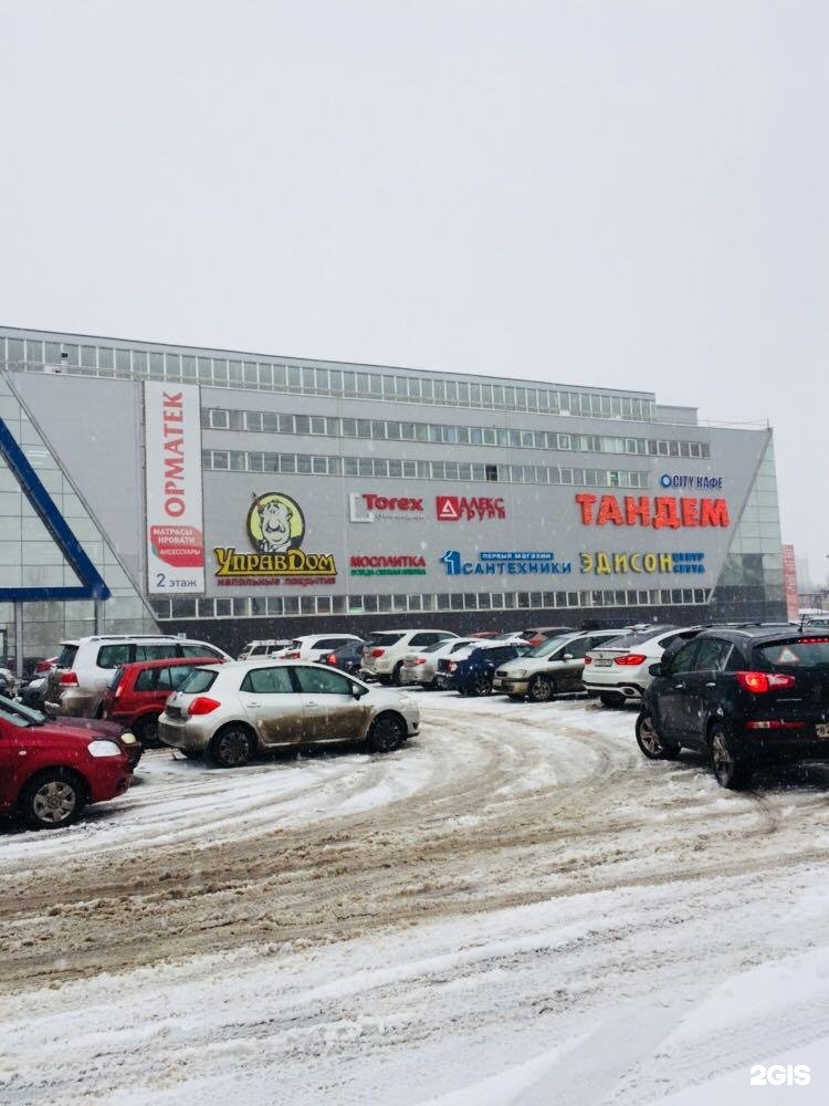 Полушкина роща ярославль. Ситилинк Ярославль Полушкина роща. Полушкина роща 9 Ярославль. Ситилинк Тандем Ярославль. ЯРЛОГАН Ярославль.