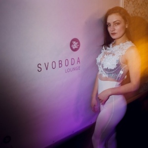 Фото от владельца Svoboda Lounge