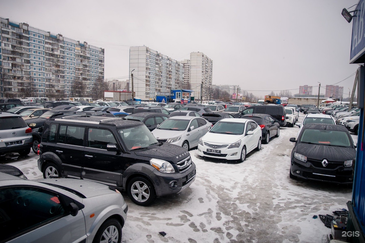 Автоподбор ярославль. Компания автомобиля Ярославль. М-авто Ярославль.