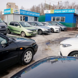 Фото от владельца М-АВТО, фирма по продаже подержанных автомобилей