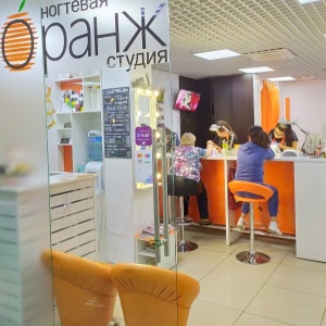 Фото от владельца Nail bar Оранж, студия