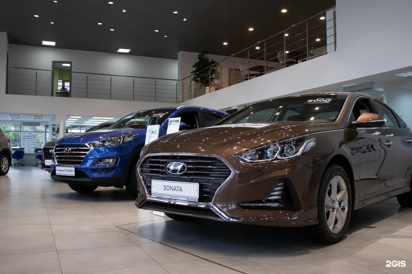 hyundai все модели москва