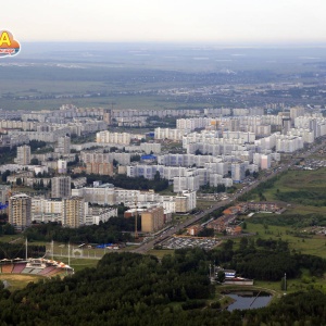 Фото от владельца АэрорА, аэроклуб