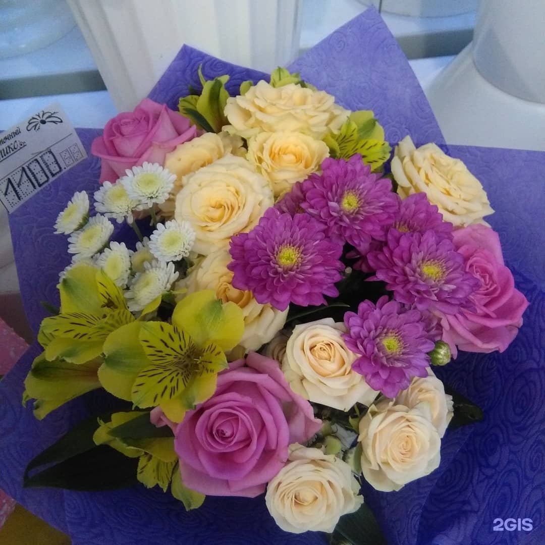 Luxflowers казань. Цветы микс казань. Цветы микс казань. Цветочный микс лого. Цветы микс казань.