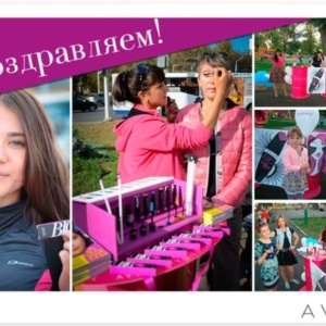 Фото от владельца Avon, международная компания товаров для женщин