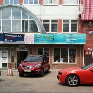 Фото от владельца Gopro5.ru, центр продажи и проката экшн-камер и аксессуаров
