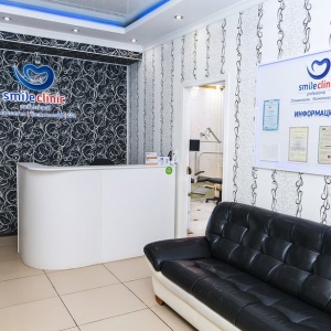 Фото от владельца Smile Clinic, стоматологическая клиника