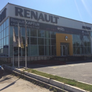 Фото от владельца RENAULT, автоцентр