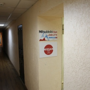 Фото от владельца MMC-club, магазин автотоваров для Mitsubishi