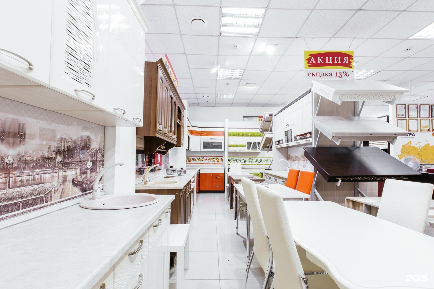 cabinet's furniture's Мебель для вас in specifics, Aviatorov Avenue, 149 - Yande