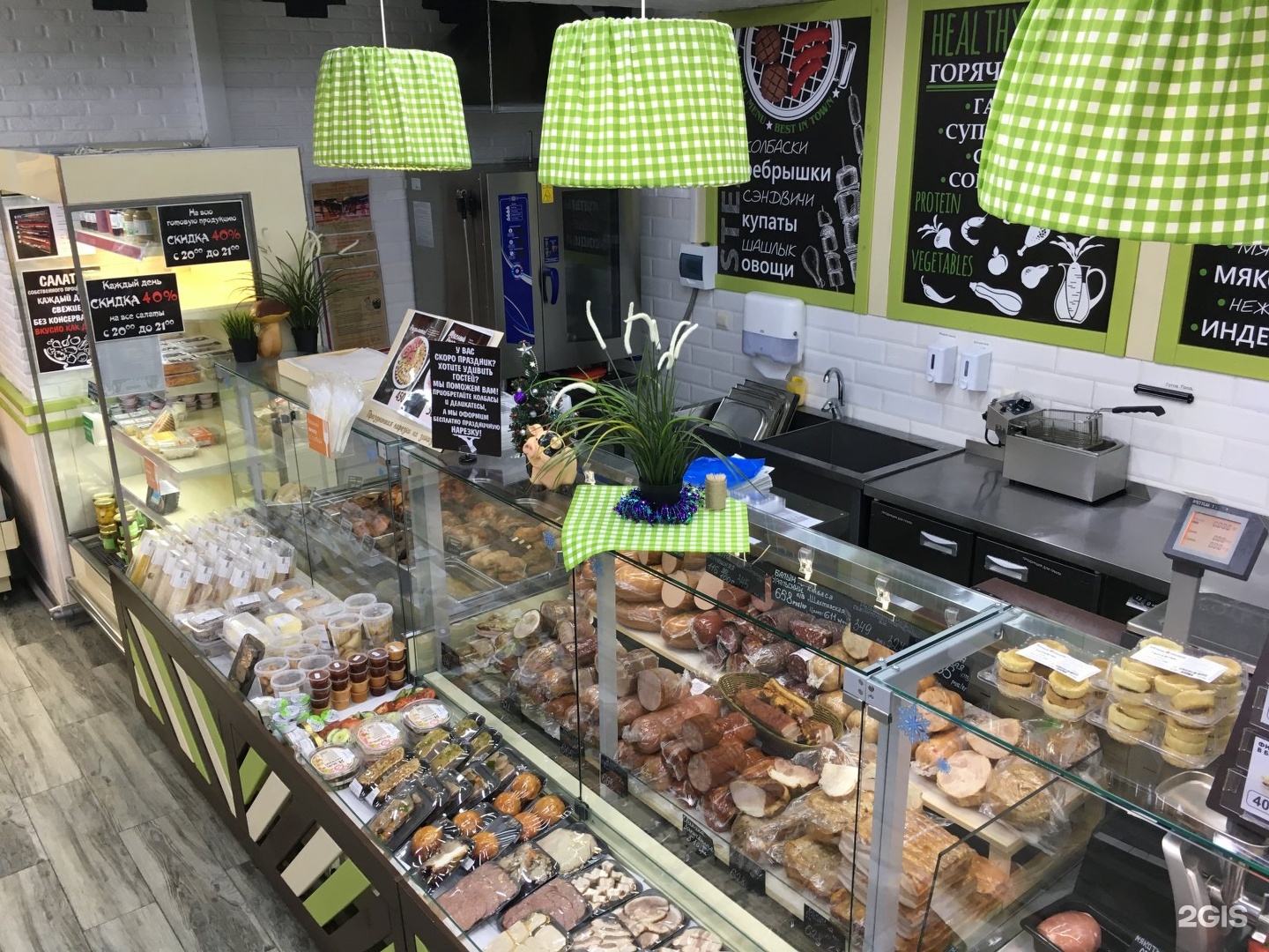 метр томск. велнес парк отель гагра» отель. метр томск. авторынок, томск, томская область, россия, 634000. гостиница атом северск.