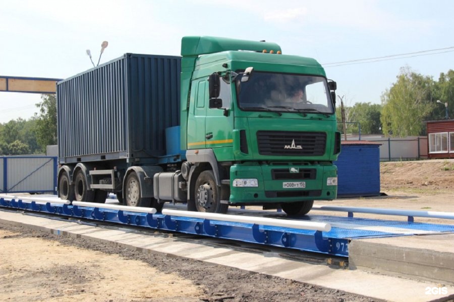 20 тонн и 80 тонн. Автомобильные весы Тензо-м. Автовесы на 80 тонн. Автомобильные весы авион. Автомобильные весы поосного взвешивания.