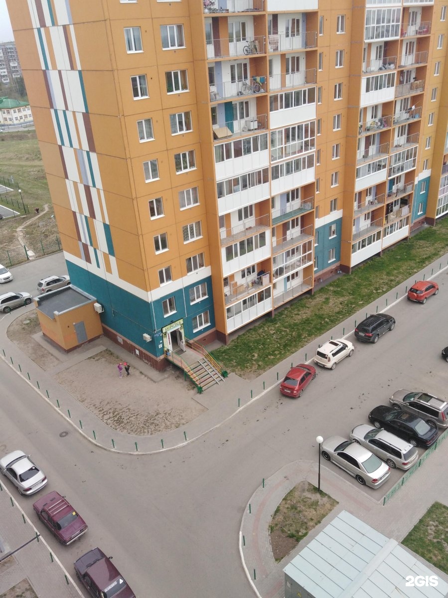 Купить Квартиру В Томске Мечникова