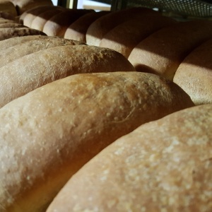 Фото от владельца Русский хлеб, пекарня
