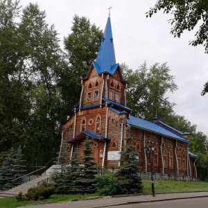 Фото от владельца Евангелическо-лютеранская церковь Святой Марии