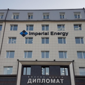 Фото от владельца Imperial Energy, нефтяная компания