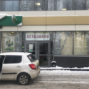 Фото от владельца Магазин автоэмалей, ИП Бескровный В.В.