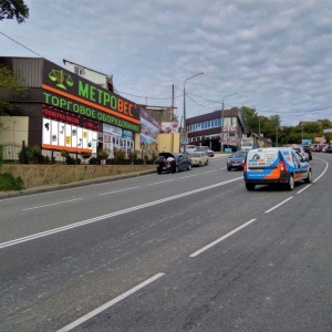 Фото от владельца Метровес, торговая компания